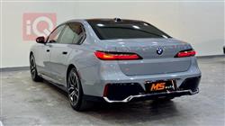 بي ام دبليو الفئة 7